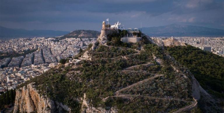 Ferienwohnung Διαμέρισμα Στο Κέντρο Δίπλα Στα Νοσοκομεία Και Τα Αξιοθέατα Athen Exterior foto